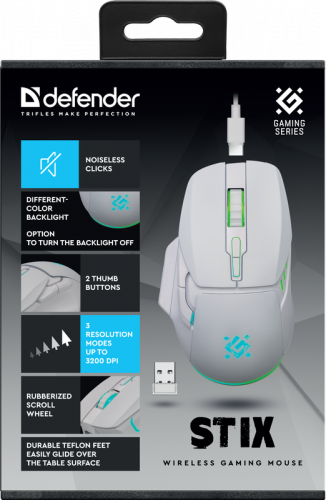 Беспроводная игровая мышь DEFENDER Stix GM-009, 7кнопок,3200dpi,500мАч, белый (1/60)  (52009) фото 3