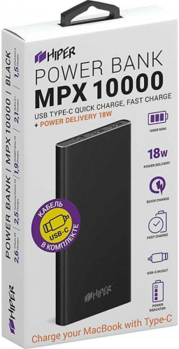 Мобильный аккумулятор Внешний аккумулятор HIPER Power bank MPS10000, 10000 mAh, QC 3.0/PD 18W, input 5V-12V USB-C, microUSB input 5V/12W, output 2xUSB-A, USB-C; 12W + 18W,  (MPS10000 Black) фото 3