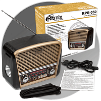 Радиоприёмник RITMIX RPR-050, (ФМ/КВ/СВ),AUX вх,MP3,воспр.microSD,SD,USB флэш, золотой (1/20) (15118561)