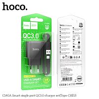 Блок питания сетевой 1 USB HOCO C140A Smart, PD18Вт, QC3.0, кабель USB - Type-C, цвет: чёрный (1/28/168) (6942007627825)