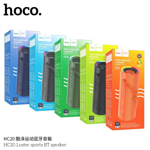 Колонка портативная HOCO HC20 Luster, Bluetooth 5.2, цвет: серый (1/20) (6942007602983)