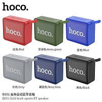 Колонка портативная HOCO BS51 Gold brick, поддержка BT 5.2, TWS, FM, TF, USB цвет: темно-синий (1/48) (6931474780782)