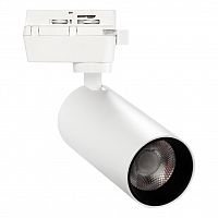 Светильник светодиодный SMARTBUY трековый COB 15Вт White 4000K / IP20 (SBL-TKW1-15w-4K) (1/40)