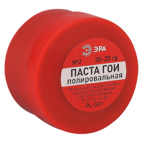 Полировальная паста ЭРА PL-G01 ГОИ (№2) 30гр -20гр (1/30/360) фото 2