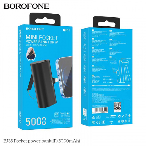 Мобильный аккумулятор Аккумулятор внешний Borofone BJ35 Pocket, 5000mAh, пластик, 1 выход 8 pin, 2.0A, цвет: чёрный (1/42) (6941991103049)