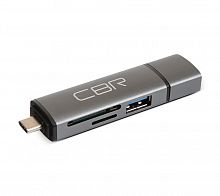 Картридер CBR Speed Rate Gear USB3.0 (mSD, mSDHC, mSDXC, SD, SDHC, SDXC), алюминиевый корпус