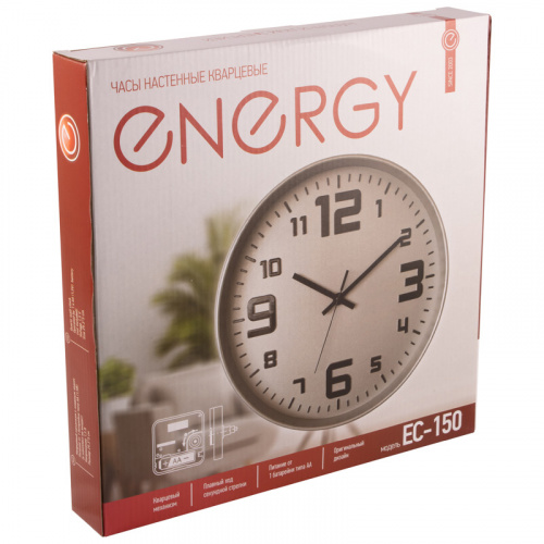 Часы настенные кварцевые ENERGY модель ЕС-150 белые (1/10) (102252) фото 5