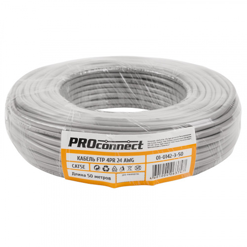 Кабель FTP PROconnect 4PR 24AWG, CCA, CAT5e, PVC, серый, бухта 50 м (1/12) (01-0142-3-50) фото 2