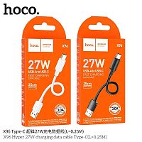 Кабель USB - Type-C HOCO X96 Hyper, 0,25м, PD27Вт, 3.0А, цвет: чёрный (1/46/460) (6942007609401)