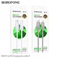 Кабель Type-C - 8 pin Borofone BX109 Joy, 1.0м, 3.0A, PD27Вт, пластик, цвет: белый (1/360) (6941991114854)