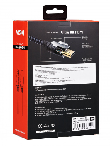 Кабель HDMI 19M/M,ver. 2.1, 8K@60 Hz 1m VCOM <CG864-1M> (1/40) фото 12