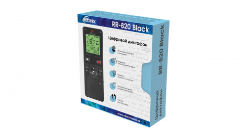 Диктофон RITMIX  RR-820 4Gb Black, сегментный дисплей, 4 режима записи  - HQ, SP, LP, NC, формат записи WAV, питание батреи 2*ААА (1/20) (80001120) фото 3