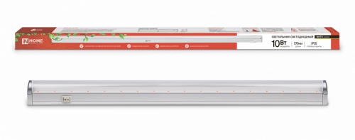 Светильник светодиодный СПБ-Т5-ФИТО 10Вт 230B 570мм IN HOME (1/25) (4690612033099)