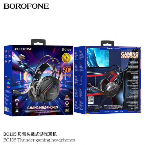 Наушники полноразмерные Borofone BO105 Thunder, USB+Jack 3.5mm,  кабель 2.0м, чёрный (1/30) (6974443389227)