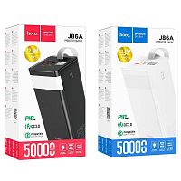 Мобильный аккумулятор Аккумулятор внешний HOCO J86A, Powermaster, 50000mAh, пластик, дисплей, 2 USB выхода, Type-C, QC3.0, PD3.0, 3,0А, цвет: чёрный (1/15) (6931474759238)