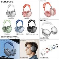 Наушники полноразмерные Borofone BO22 Plus Elegant, беспроводные, bluetooth 5.4, AUX, цвет: розовый (1/40) (6941991115240)