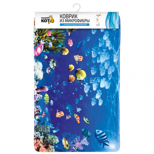 Коврик из микрофибры Mat-AQUA "Аквариум", р-р 50*80см (1/18) (000486)