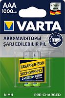 Аккумулятор VARTA R03 R2U (1000 mAh) (2 бл)  (2/20/200) (05703301412)