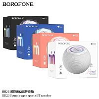 Колонка портативная Borofone BR23, Sound ripple, Bluetooth, цвет: розовый (1/40) (6974443385519)