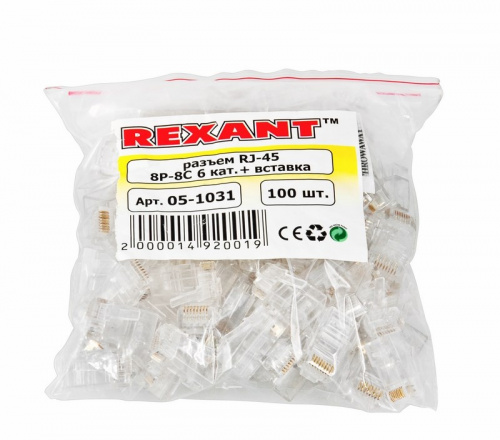 Rexant Разъем RJ-45(8P8C) под витую пару, UTP, категория 6, с вставкой (50/10000) (05-1031) фото 3