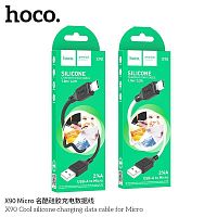 Кабель USB - микро USB HOCO X90 Cool, 1.0м, 2.4A, цвет: белый (1/37/370) (6931474788436)