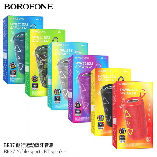 Колонка портативная Borofone BR37 Noble, Bluetooth 5.3, пластик, microSD, AUX, 1500mAh, TWS, мик, цвет: синий (1/40) (6941991107184)