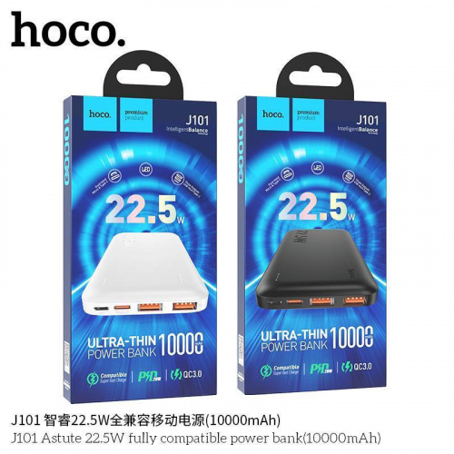 Мобильный аккумулятор Аккумулятор внешний HOCO J101 Astute, 10000mAh, Cool, PD20 Вт, QC3.0, цвет: белый (1/66) (6931474782489)
