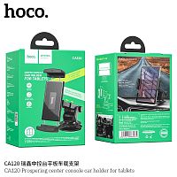 Держатель автомобильный HOCO CA120 Prospering, для смартфона, пластик, торпедо, цвет: чёрный (1/70) (6931474788535)
