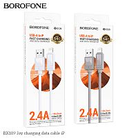 Кабель USB - 8 pin Borofone BX109 Joy, 1.0м, 2.4A, , пластик, цвет: серый (1/360) (6941991114885)