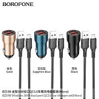 Блок питания автомобильный 2 USB Borofone BZ19B, Wisdom, 36Вт, кабель микро USB, QC3.0, цвет: чёрный (1/94/376) (6941991101502)