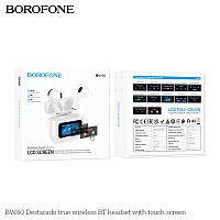 Наушники внутриканальные Borofone BW60 Destacado, пластик, микрофон, bluetooth 5.4, цвет: белый (1/22/132) (6941991117626)