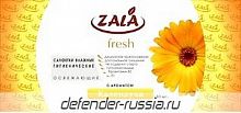 Салфетки влажные гигиенические ZALA ZL 11100  12 шт, освежающие, лотос+имбирь (1/250) (zl11100)
