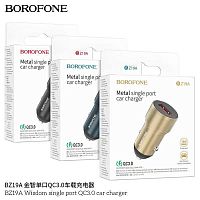 Блок питания автомобильный 1 USB Borofone BZ19A, Wisdom, 18Вт, QC3.0, цвет: золотой (1/94/376) (6974443387438)