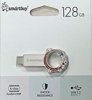 Флеш-накопитель USB 3.2  128GB  Smart Buy  металл  змея (SB128GB3MSN)