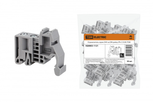 Ограничитель серии ЗНН на DIN-рейку (Ph-C E/UK) TDM (1/50/800)