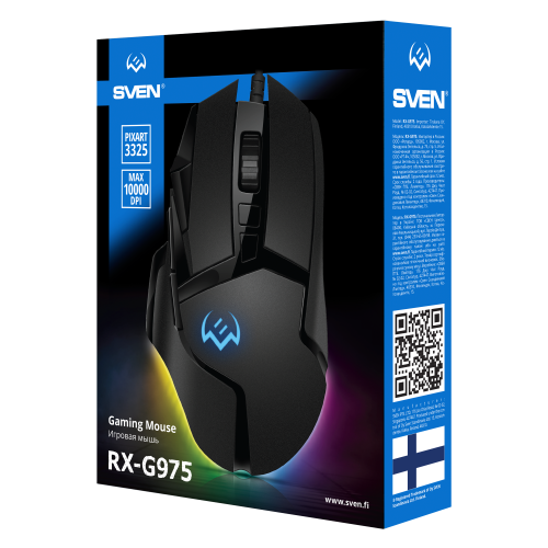 Мышь проводная игровая SVEN RX-G975 (9+1кл. 200-10000 DPI, ПО, RGB-подсветка), черный (1/20) (SV-020798) фото 2