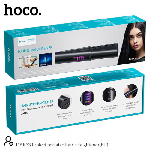 Стайлер HOCO DAR33 Protect, 5000mAh, цвет: серый (1/9) (6942007615938)