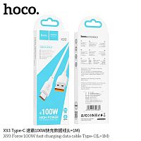 Кабель USB - Type-C HOCO X93 Force, 1.0м, 3.0A, PD100Вт, пластик, цвет: белый (1/25/250) (6931474790682)