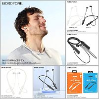 Наушники внутриканальные Borofone BE65 Gratified, bluetooth 5.3, 800mAh, пластик, цвет: чёрный (1/84) (6941991110351)