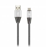 Кабель Smartbuy USB - MicroUSB HEDGEHOG серый 2 А, 1 м (ik-12HH gray)