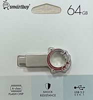 Флеш-накопитель USB 3.2  64GB  Smart Buy  металл  змея (SB64GB3MSN)