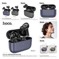 Наушники внутриканальные HOCO EW47 Plus, пластик, bluetooth 5.3, микрофон, цвет: чёрный (1/20/200) (6942007623315)