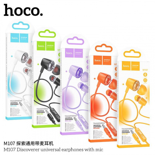Наушники внутриканальные HOCO M107 Discoverer, пластик, силикон, микрофон, кнопка ответа, кабель 1.2м, цвет: оранжевый (1/31/310) (6931474794574)