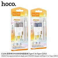 Блок питания сетевой Type-C HOCO C125A Transparent, 3000mA, PD20Вт, кабель Type-C - Type-C, цвет: чёрный (1/30/180) (6931474798374)