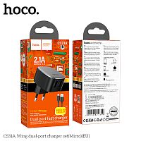 Блок питания сетевой 2 USB HOCO CS31A Wing, 2,1A, пластик, 10,5Вт, кабель USB - микро USB, цвет: чёрный (1/12/120) (6942007617390)