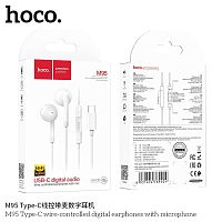 Наушники внутриканальные HOCO M95, Type-C, 1.2 м, цвет: белый (1/34/340) (6931474769404)