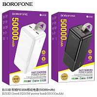 Мобильный аккумулятор Аккумулятор внешний Borofone BJ33D Creed, 50000mAh, пластик,  PD30Вт, 2 USB выхода, Type-C, 3.0A, цвет: чёрный (1/14) (6941991102387)