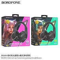 Наушники полноразмерные Borofone BO106 Cute, USB+Jack 3.5mm, цвет: черный (1/20) (6941991105357)