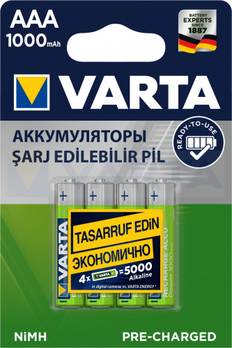 Аккумулятор VARTA R03 R2U (1000 mAh) (4 бл)  (4/40/200) (05703301404)