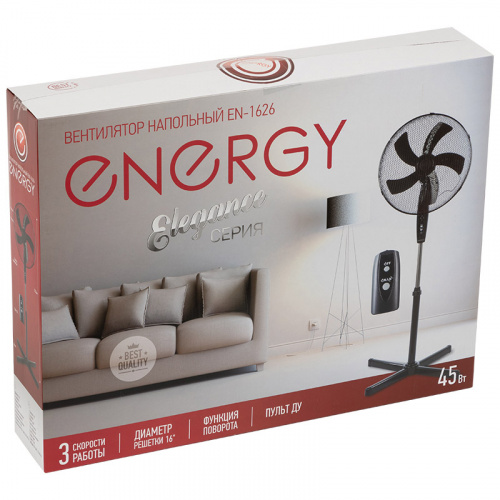 Вентилятор Energy ELEGANCE EN-1626 с пультом 16"  черный 1шт/коробка (1/1) (103890) фото 2